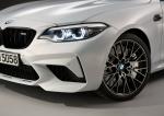 BMW M2 Competition 2018 года (WW)